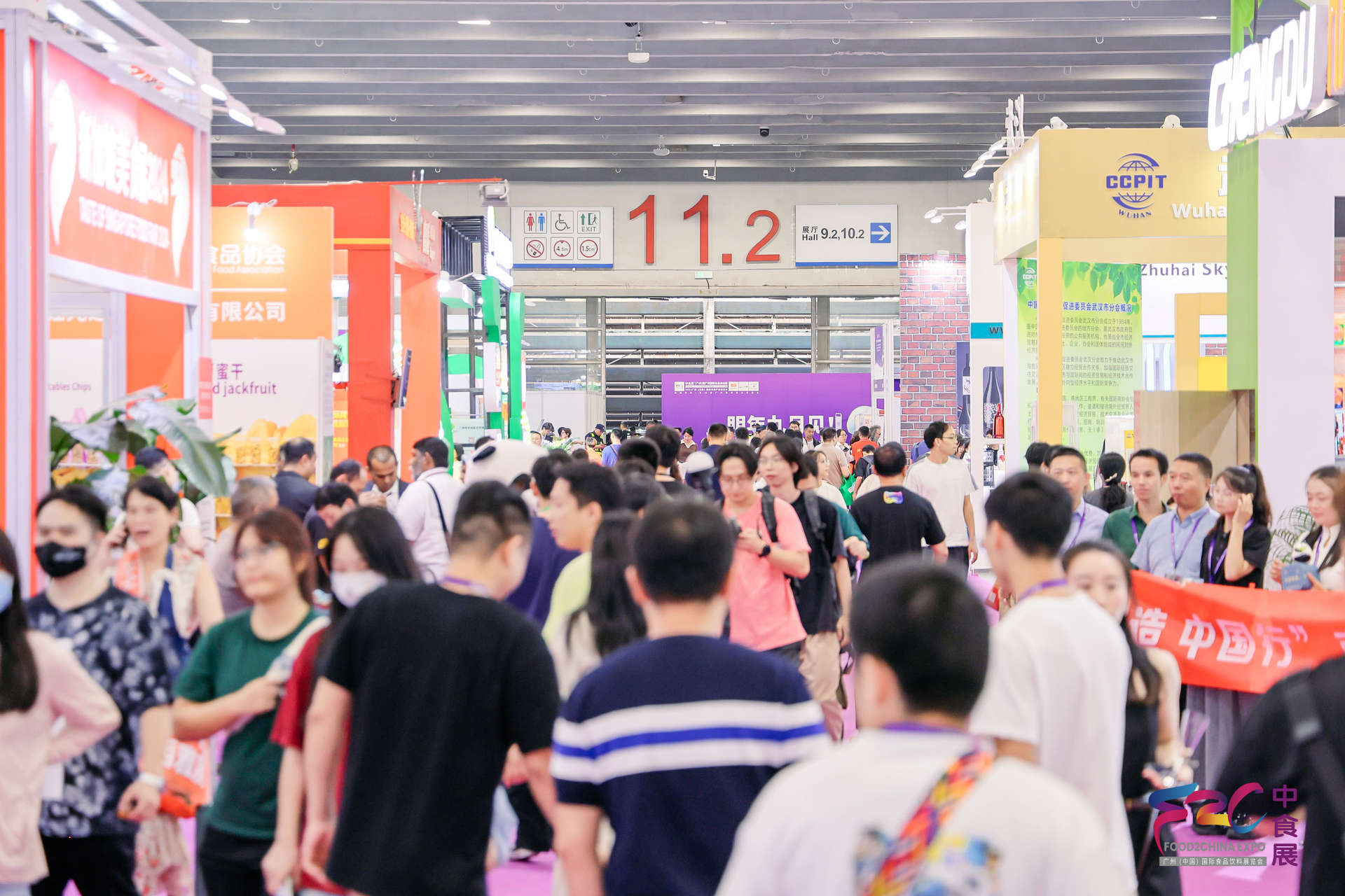 往届广州中食展现场